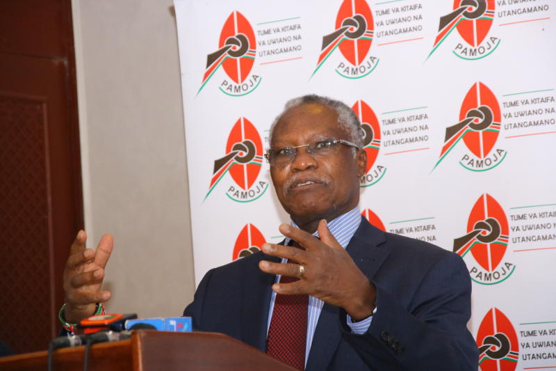 NCIC boss
